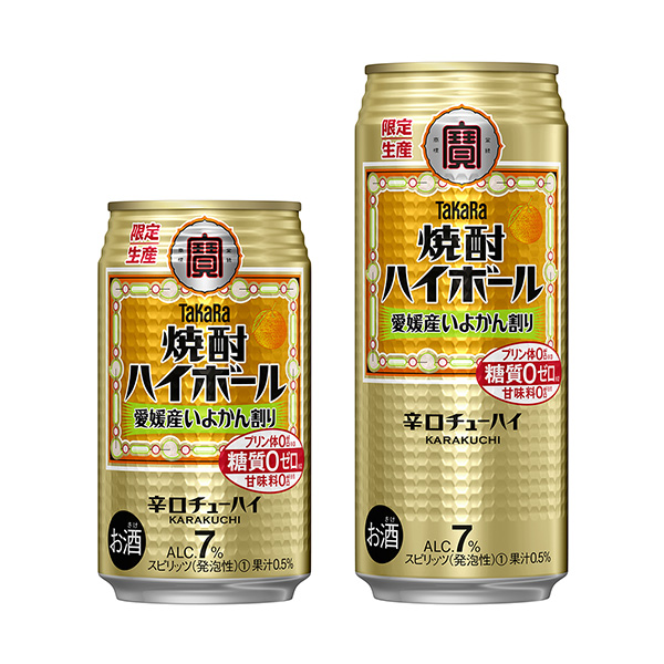 高球燒酒愛媛產羊羹寶酒造食品飲料包裝設計(圖1)