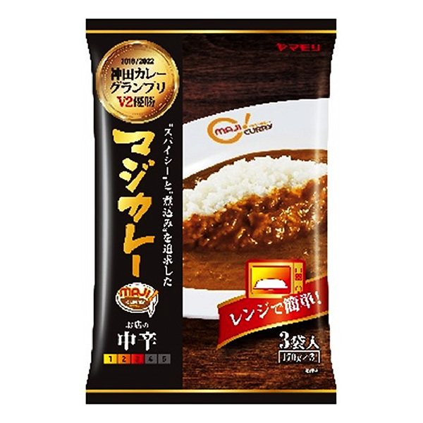 神田咖喱大獎賽初級咖喱店的中辛山壁虎食品飲料包裝設計(圖1)