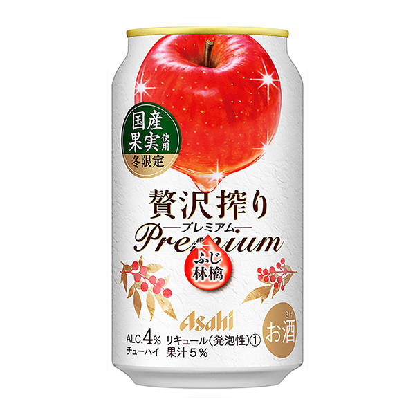 朝日奢侈榨取高級冬季限定國產富士蘋果朝日啤酒食品飲料包裝設計(圖1)