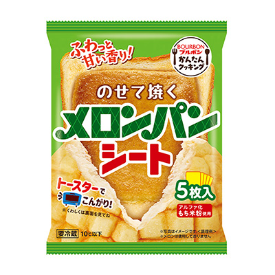 放在上面烤的甜瓜面包片波旁食品飲料包裝設計(圖1)