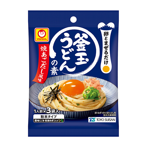 馬爾醬釜玉烏冬面的素菜煎雞蛋風味東洋水產食品飲料包裝設計(圖1)