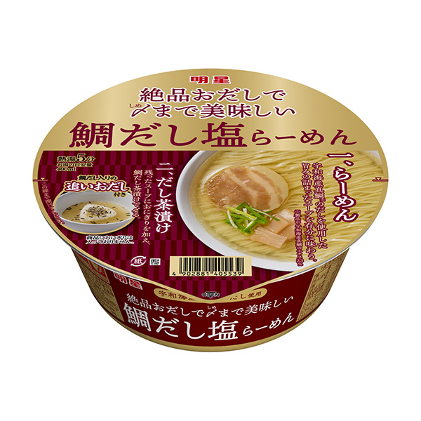 連明星極品高湯都好吃鯛魚高湯拉面明星食品食品飲料包裝設(shè)計(圖1)