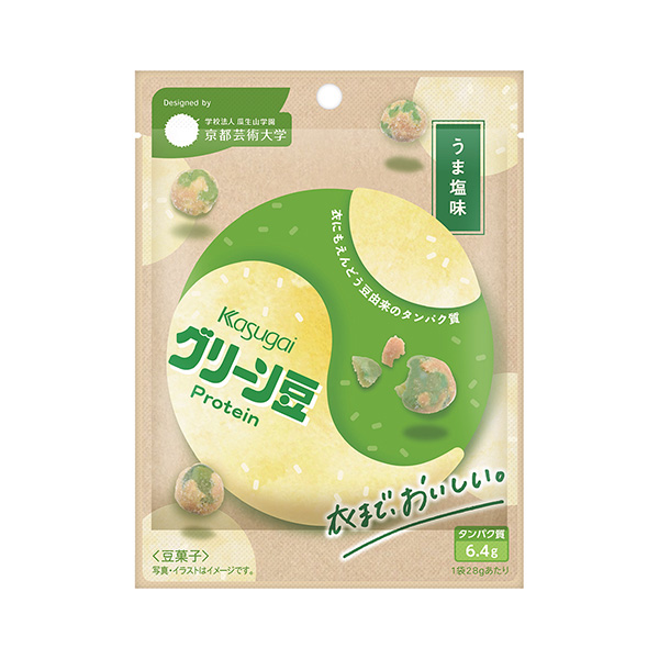 綠色豆美味咸味春日井制果食品飲料包裝設(shè)計(圖1)