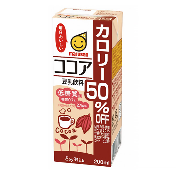 豆?jié){飲料可可卡路里折扣馬爾桑眼食品飲料包裝設(shè)計(jì)(圖1)