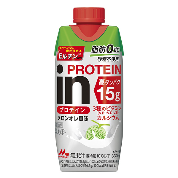 蛋白甜瓜我的風(fēng)味森永乳業(yè)食品飲料包裝設(shè)計(圖1)