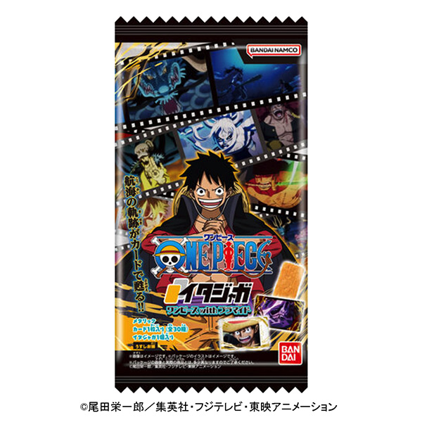 虎鯨連衣裙萬代食品飲料包裝設(shè)計(圖1)