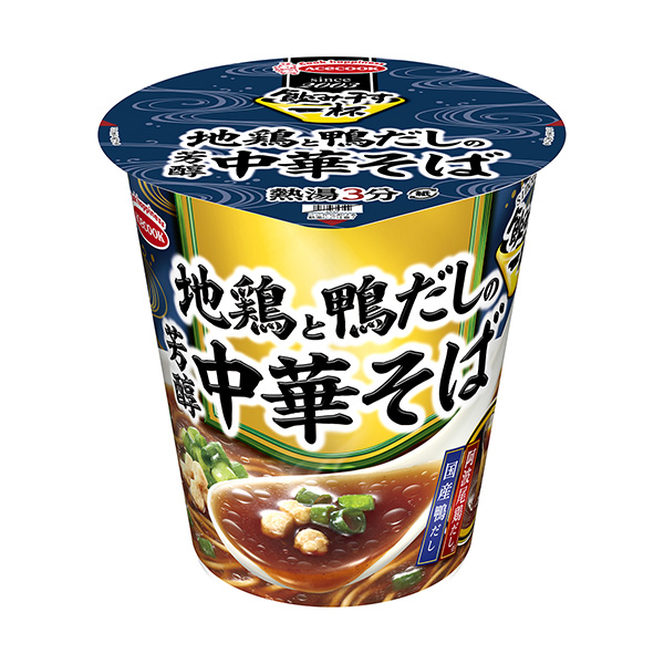 一杯泰隆干土雞配鴨香醇中華蕎麥面王牌廚師食品飲料包裝設計(圖1)