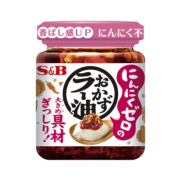 零大蒜小菜辣油埃斯比食品食品飲料包裝設計(圖1)