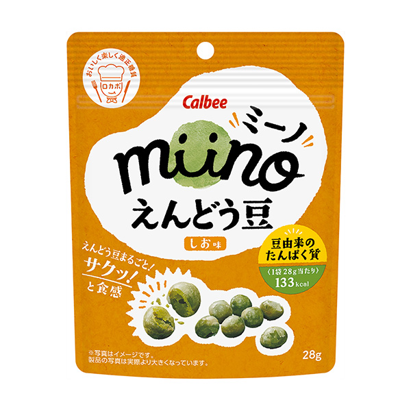 豌豆味卡比食品飲料包裝設計(圖1)