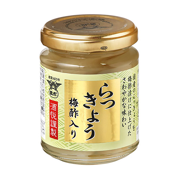 酒悅謹制輕松酒悅食品飲料包裝設計(圖1)