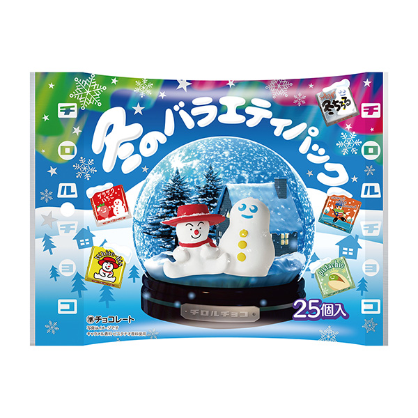 蒂羅爾巧克力冬季綜藝包蒂羅爾巧克力食品飲料包裝設計(圖1)