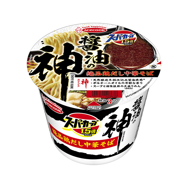 超級杯倍醬油之神極品雞湯面王牌廚師食品飲料包裝設(shè)計(jì)(圖1)