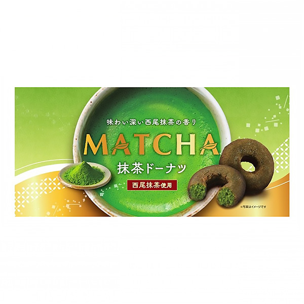 抹茶甜甜圈克利特食品飲料包裝設計(圖1)