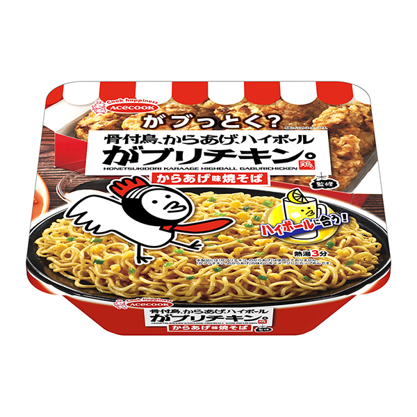 他是個鐵皮人。從監修到炸味炒面食品飲料包裝設計(圖1)