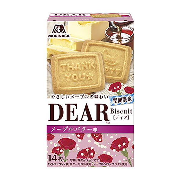 迪亞楓糖黃油味森永制果食品飲料包裝設(shè)計(jì)(圖1)