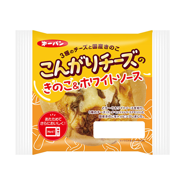 金黃色奶酪蘑菇白醬第一屋制面包食品飲料包裝設計(圖1)