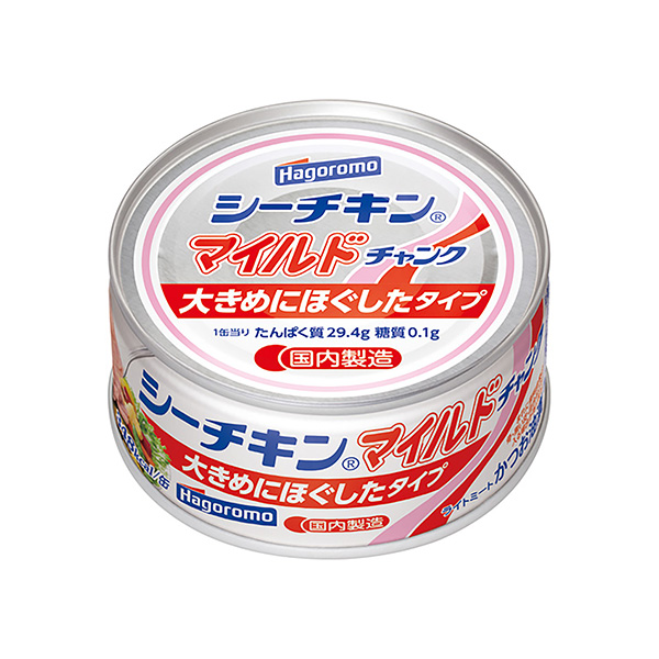 西奇金溫和組塊快樂食品食品飲料包裝設計(圖1)