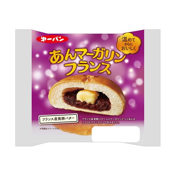 豆沙人造黃油法國第一屋制面包食品飲料包裝設(shè)計(jì)(圖1)