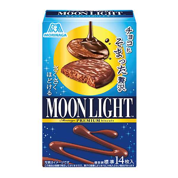 裹在巧克力里的奢侈月光森永制果食品飲料包裝設計(圖1)