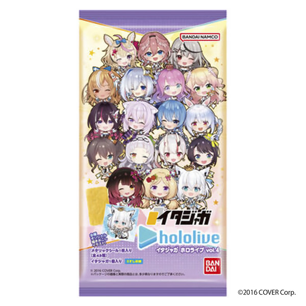 虎鯨全息演唱會(huì)萬(wàn)代年月日發(fā)售(圖1)