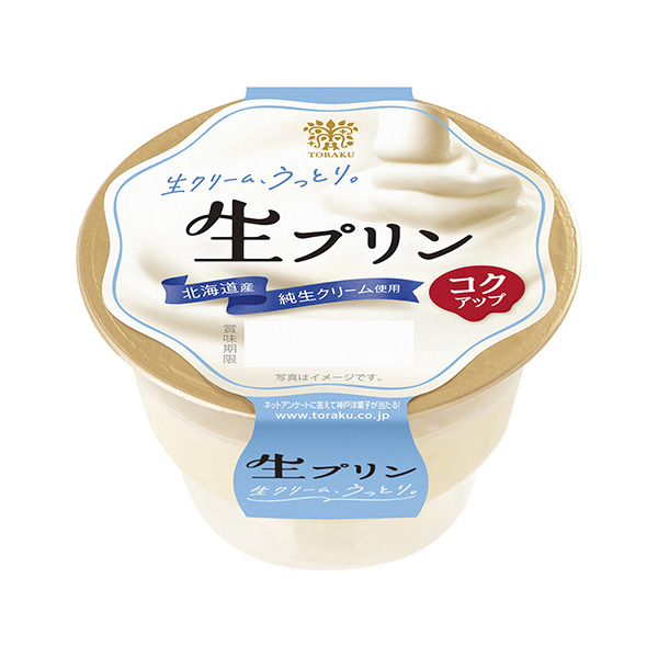 生布丁特拉克食品飲料包裝設計(圖1)