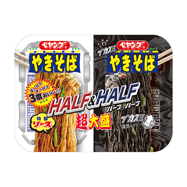 超大盛炒面混血兒混血兒魷魚圓形食品食品飲料包裝設計(圖1)