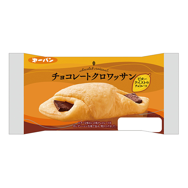 巧克力牛角面包第一屋制面包食品飲料包裝設計(圖1)