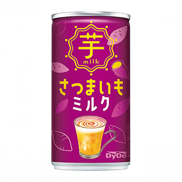 紅薯牛奶菊苣食品飲料包裝設(shè)計(圖1)
