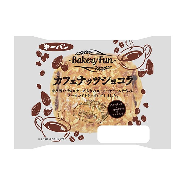 咖啡果巧克力第一屋制面包食品飲料包裝設計(圖1)