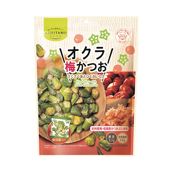 秋葵梅鰹蒙特利爾食品飲料包裝設計(圖1)