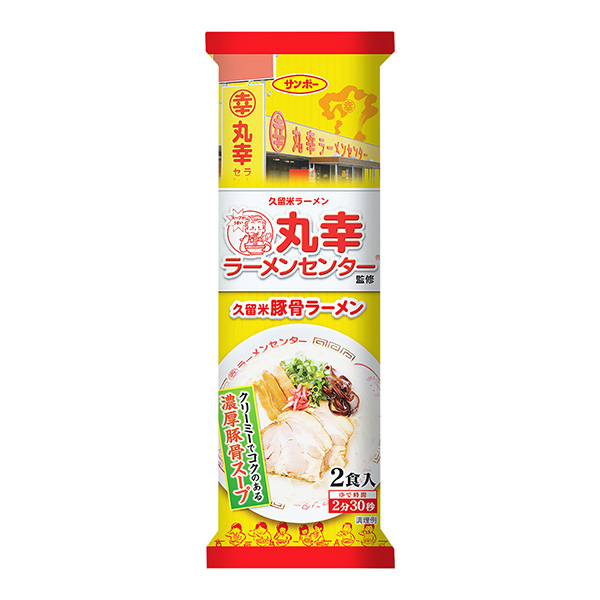 棒狀丸幸拉面中心監修久留米豬骨拉面三寶食品食品飲料包裝設計(圖1)