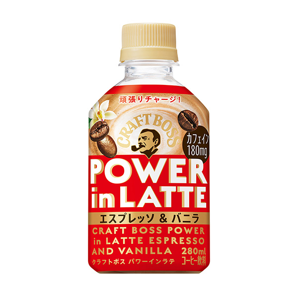 牛皮大王力英特拉意大利濃縮咖啡香草三得利食品國際食品飲料包裝設計(圖1)