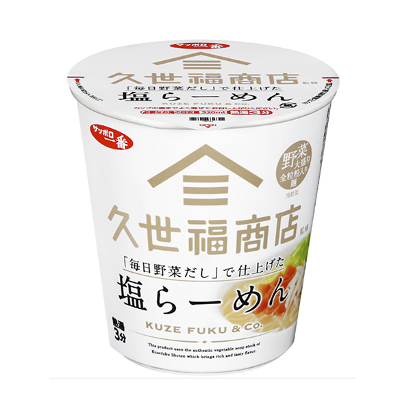 由札幌最久世福商店總監“每日出菜”完成的鹽拉面太陽食品食品飲料包裝設計(圖1)