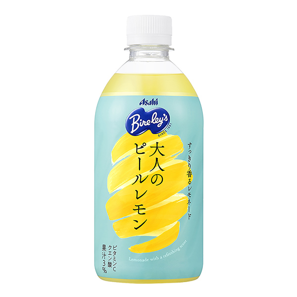 百家樂成人皮爾檸檬朝日飲料食品飲料包裝設計(圖1)