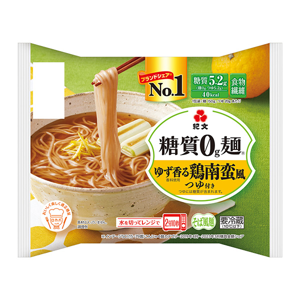 糖質(zhì)面柚子香雞南蠻風柚子紀文食品食品飲料包裝設計(圖1)