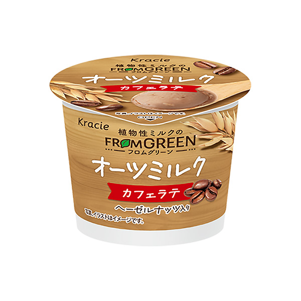 弗洛姆格林燕麥牛奶拿鐵克拉舍食品飲料包裝設計(圖1)