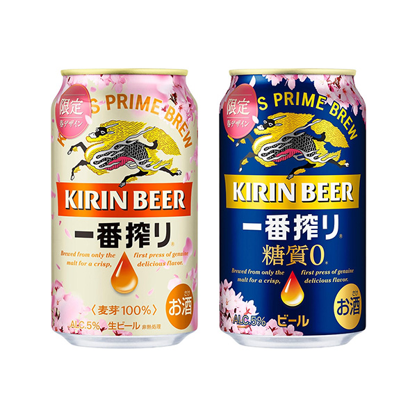 第一榨限定春設計罐零糖分限定春設計罐麒麟啤酒食品飲料包裝設計(圖1)