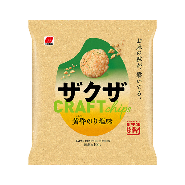 石榴黃昏的膠水咸味三幸制果食品飲料包裝設計(圖1)