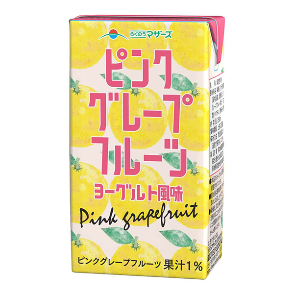 粉色葡萄柚酸奶風味駱駝媽媽年月發售(圖1)