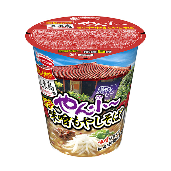 離島的行列店久米島篇な小麻辣味噌豆芽蕎麥面食品飲料包裝設計(圖1)