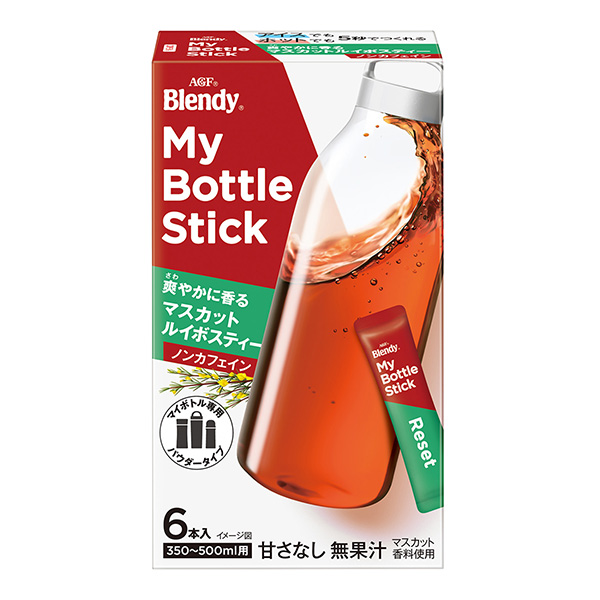 瓶棒清爽芬芳的麝香葡萄酒味精食品飲料包裝設(shè)計(圖1)