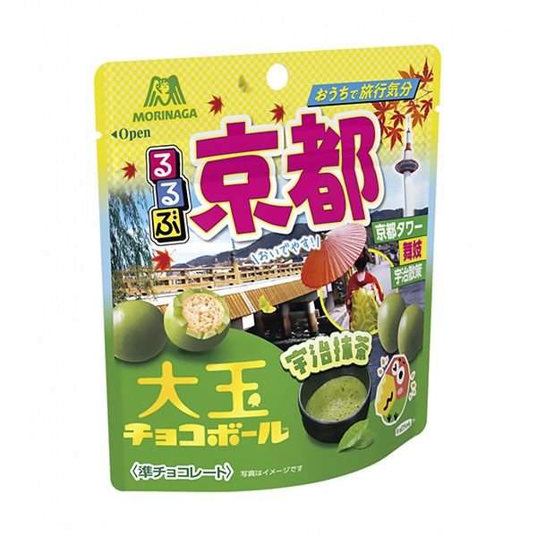 大球巧克力球宇治抹茶森永制果食品飲料包裝設(shè)計(圖1)