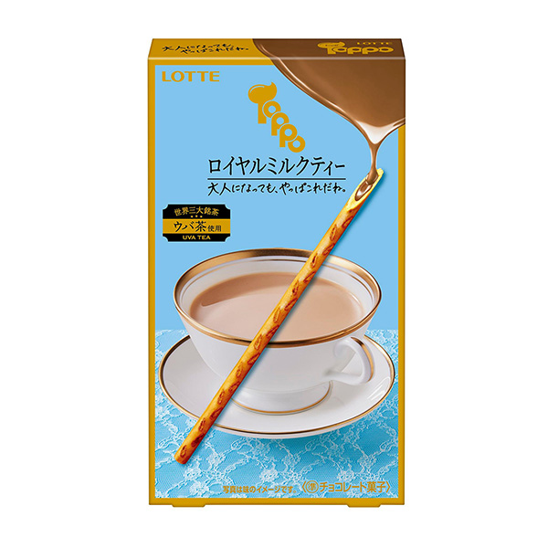 皇家奶茶樂天食品飲料包裝設計(圖1)