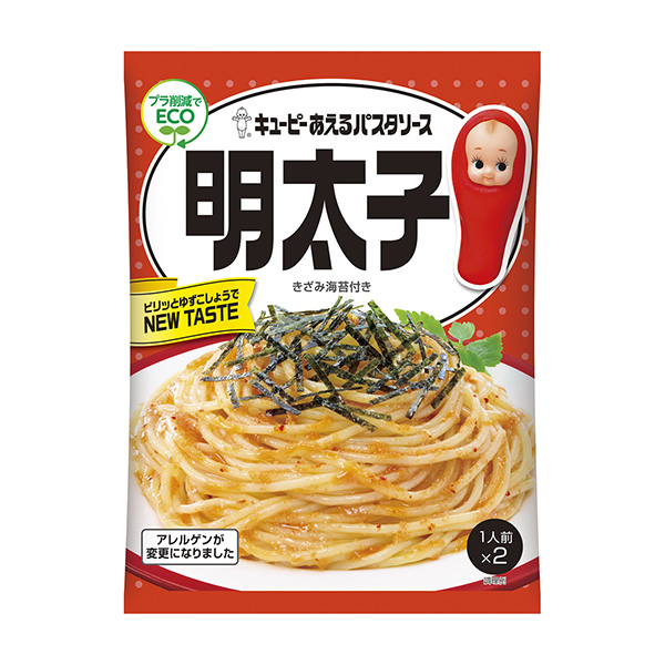 的意大利面醬明太子食品飲料包裝設(shè)計(圖1)