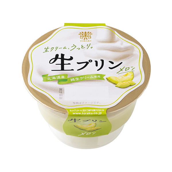 生布丁哈密瓜食品飲料包裝設計(圖1)