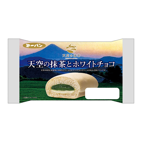 天空抹茶和白巧克力第一屋制面包食品飲料包裝設計(圖1)