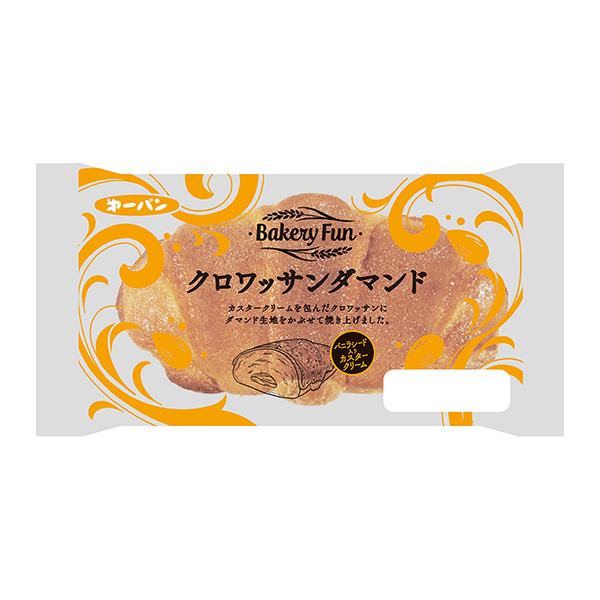 牛角面包第一屋制面包食品飲料包裝設計(圖1)