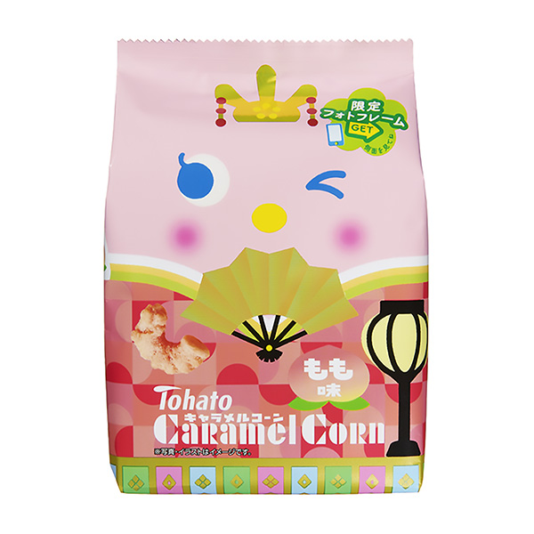 焦糖玉米桃子味雛鳥節東鴿子食品飲料包裝設計(圖1)