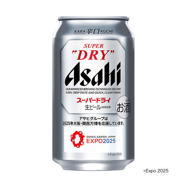包裝設計欣賞朝日超級干＜ 25年大阪關西世博會紀念罐＞ ＜世博會設計環保包＞ (朝日啤酒) 2024年10月1日發售(圖1)