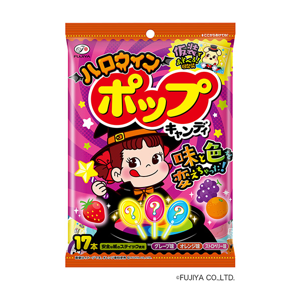 包裝設(shè)計(jì)欣賞萬圣節(jié)流行糖果(不二家) 2024年8月20日發(fā)售(圖1)